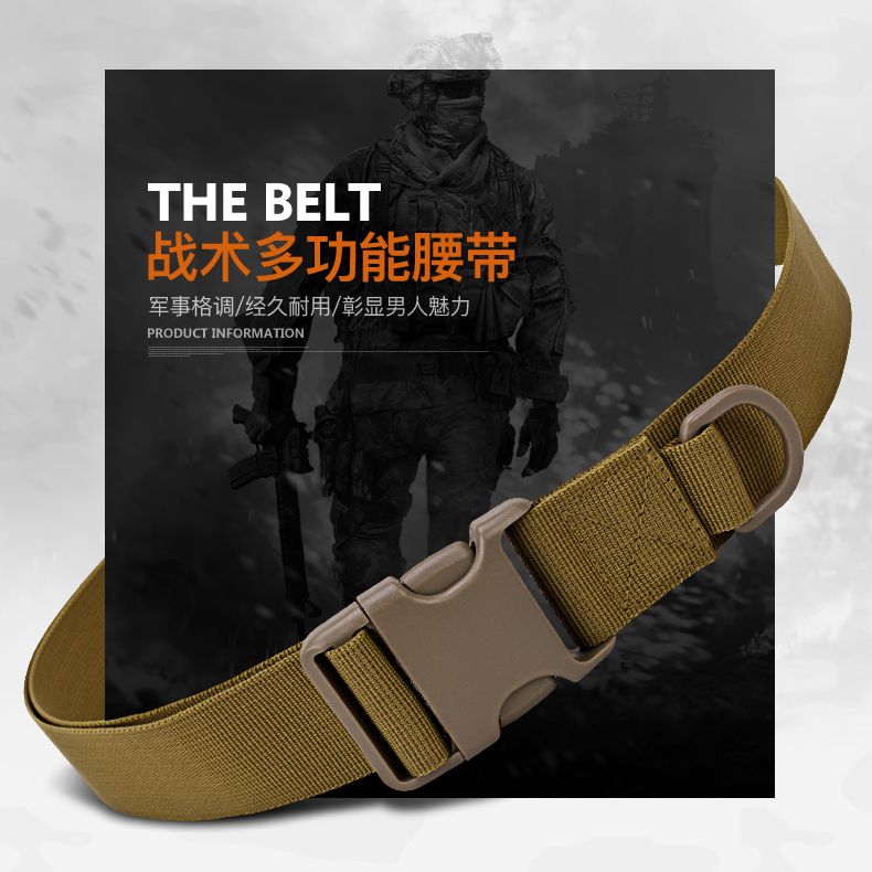 Tactical multi-function belt
